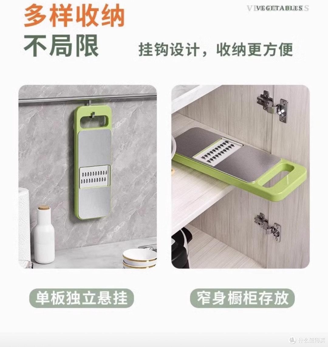 全钢面板多功能切菜器提升效率