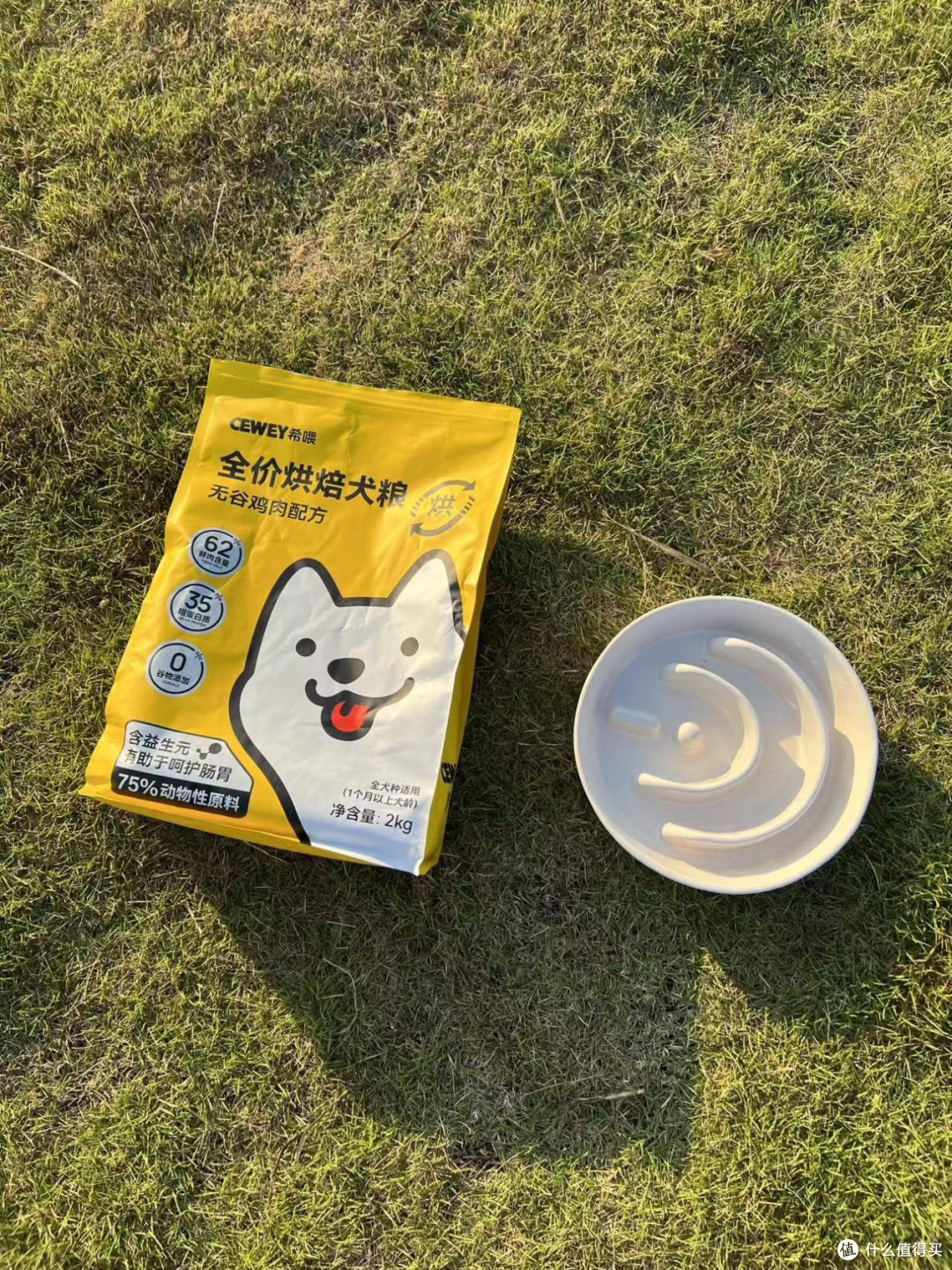 贵等于好狗粮？对不起，希喂烘焙狗粮不答应！