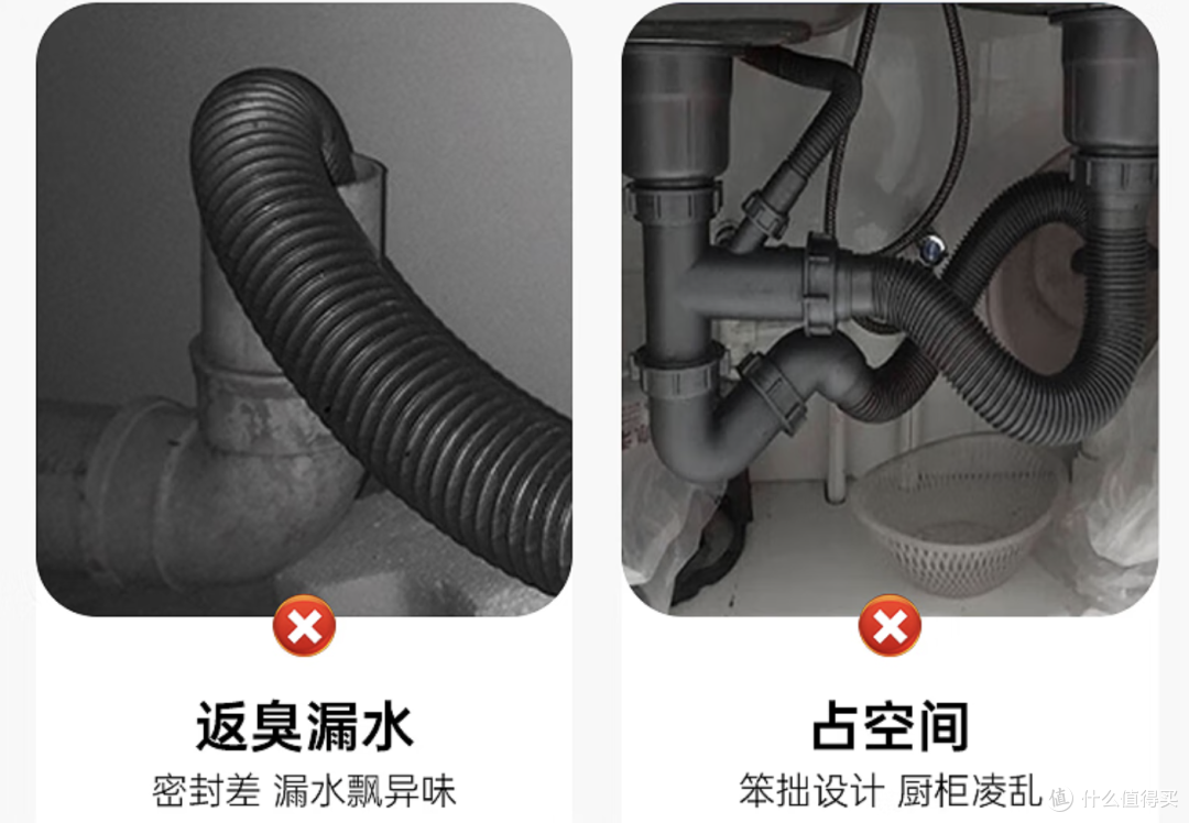 不到3000元 买三层洗碗机翻车?其实1㎡的橱柜改造才是用的爽关键
