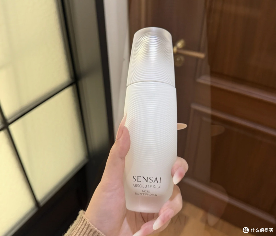 SENSAI微精华水解决大干皮卡粉问题