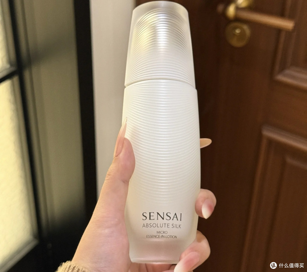 SENSAI微精华水解决大干皮卡粉问题