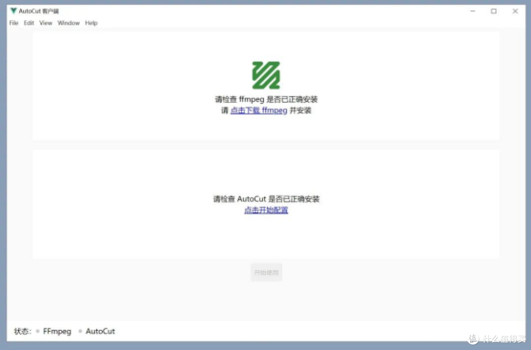 推荐10个视频剪辑软件,就算不懂高深的技巧,也能轻松做出vlog
