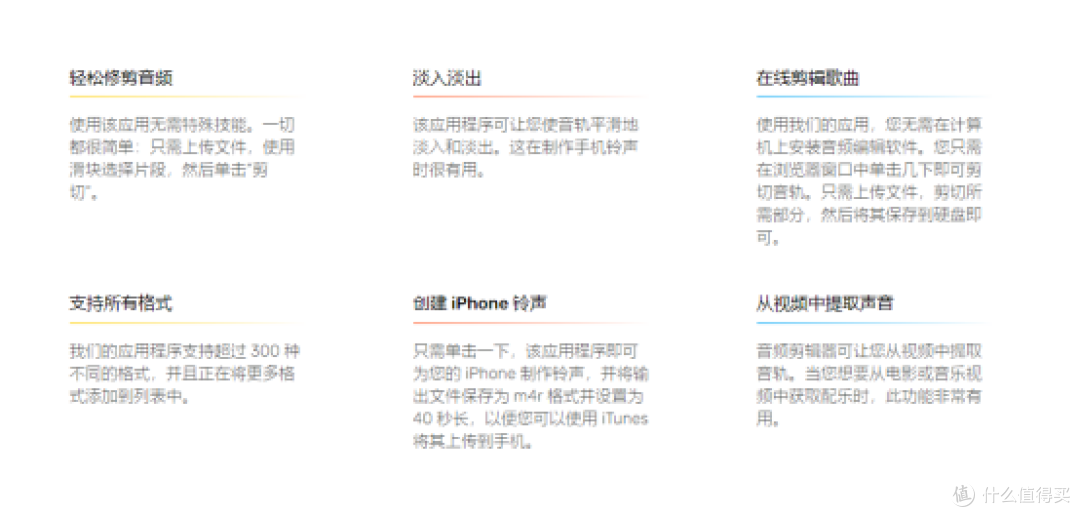 推荐10个视频剪辑软件,就算不懂高深的技巧,也能轻松做出vlog