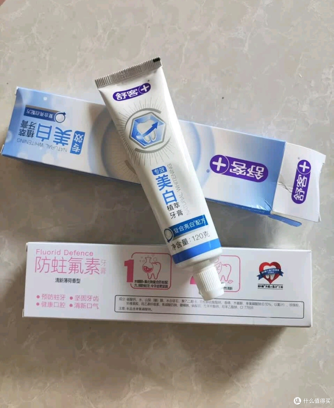 消费贷贴息这样用,省钱又省心