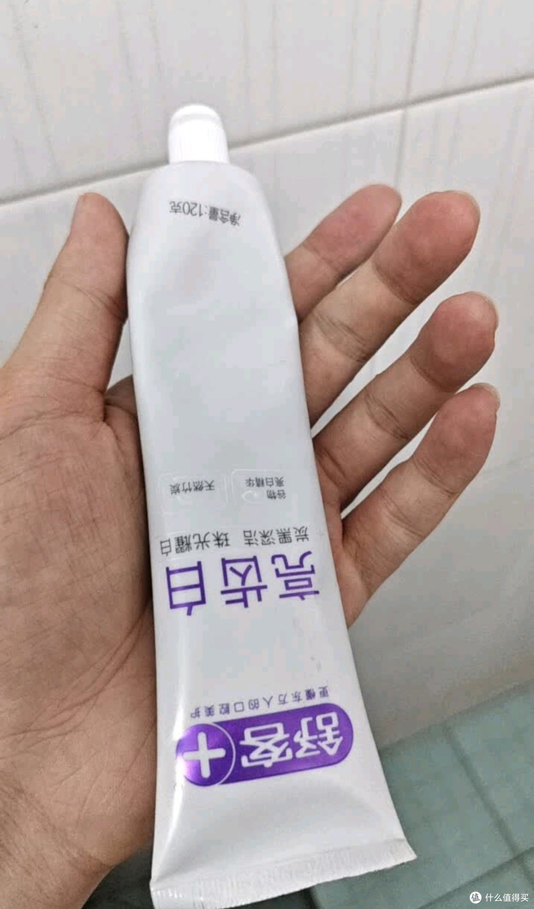消费贷贴息这样用,省钱又省心