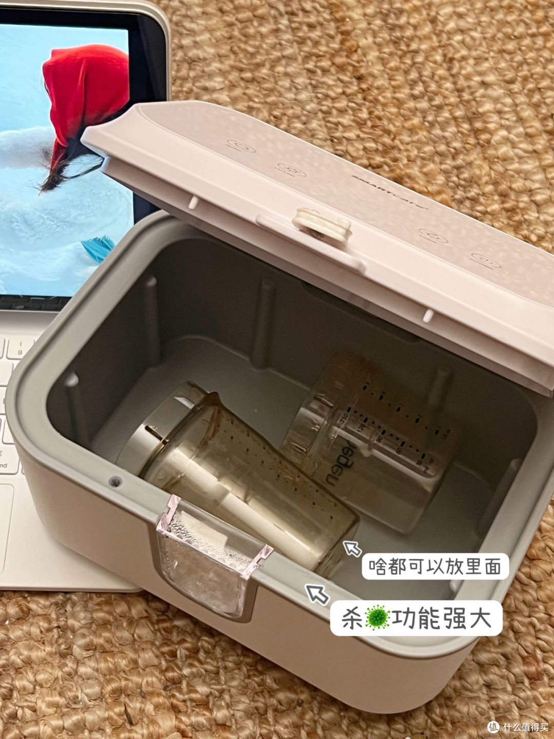 【深度实测】SMARTcare湿巾加热器:杀菌+多档加热,值不值得入?