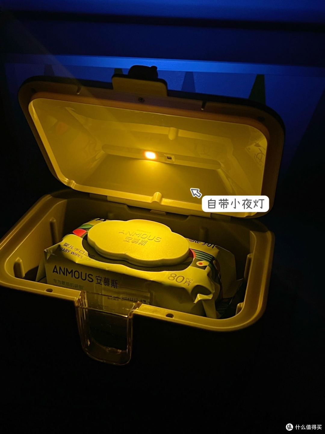 【深度实测】SMARTcare湿巾加热器:杀菌+多档加热,值不值得入?