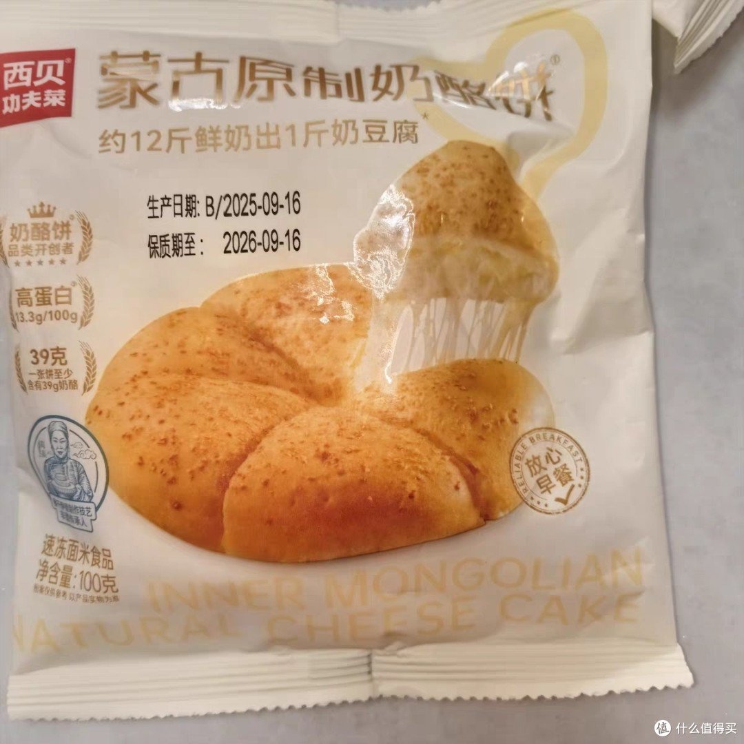 罗永浩与华杉隔空交锋：商业话语权之争与舆论生态变局