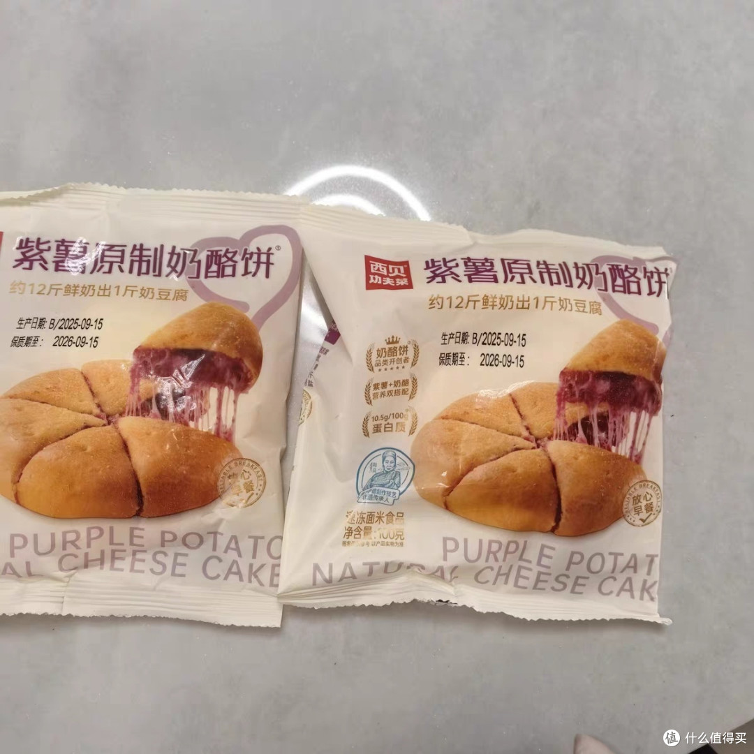 罗永浩与华杉隔空交锋:商业话语权之争与舆论生态变局