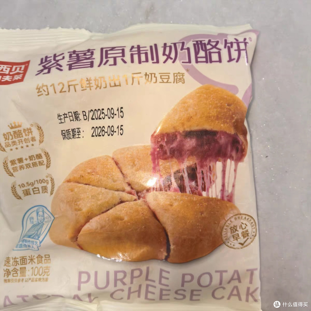 罗永浩与华杉隔空交锋:商业话语权之争与舆论生态变局