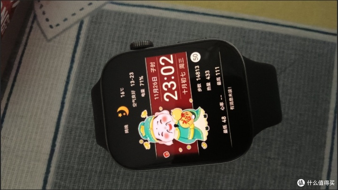 双十一购后晒单：HUAWEI Watch Fit3 智能手表深度体验