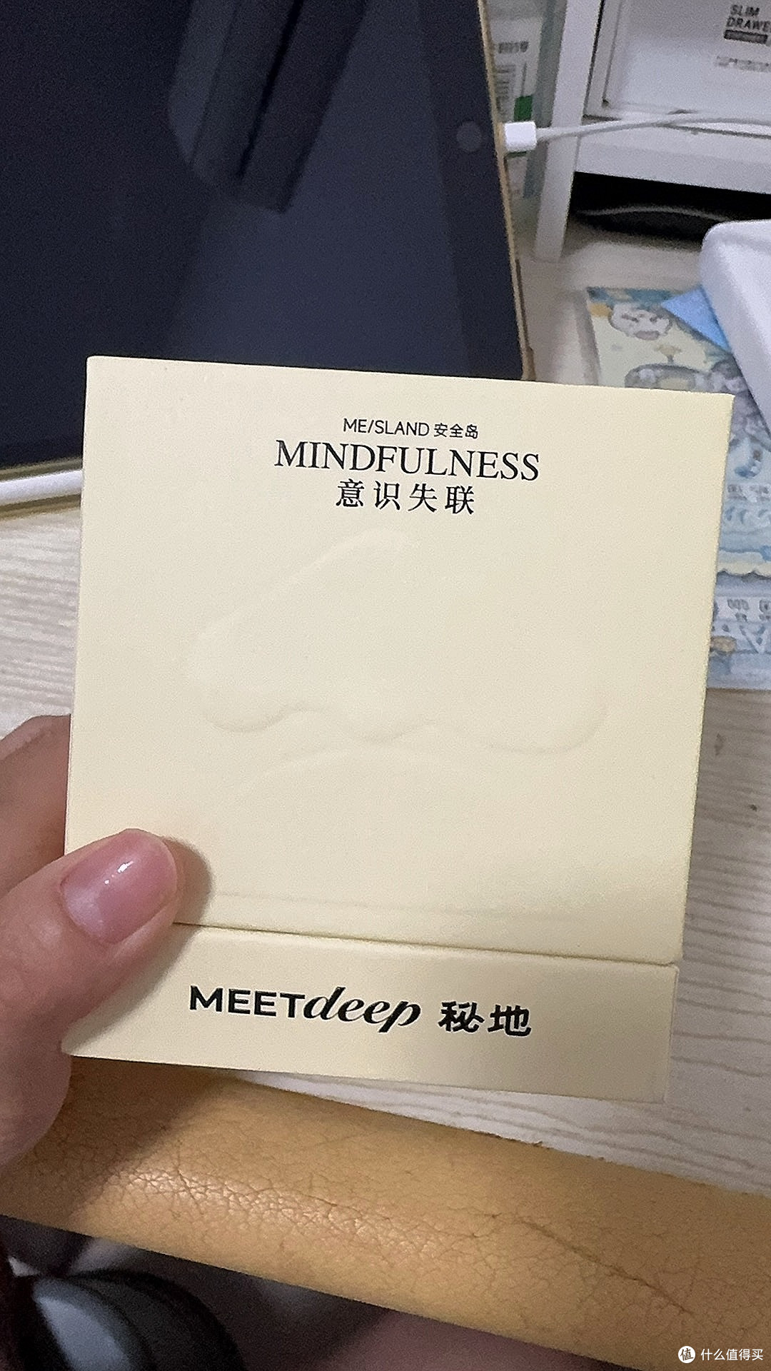 秘地意识失联,清冷柑橘木质调太戳人
