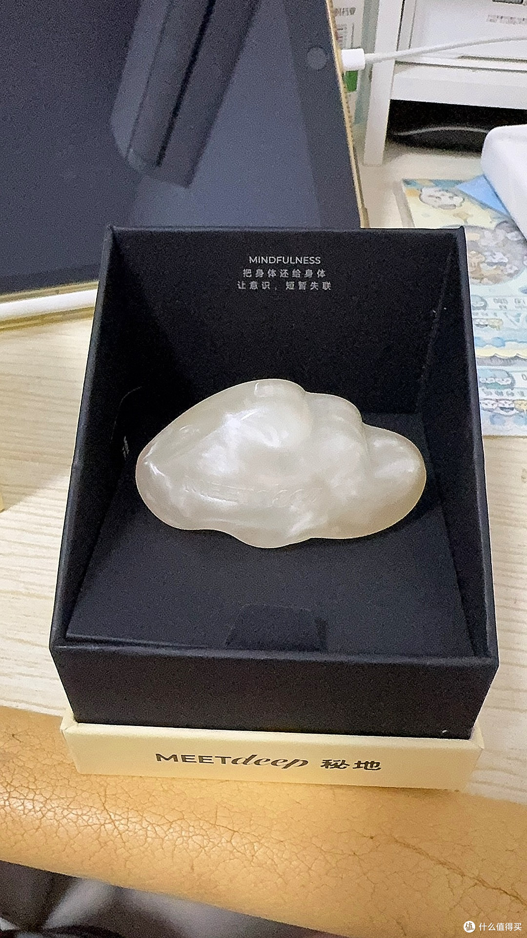 秘地意识失联,清冷柑橘木质调太戳人