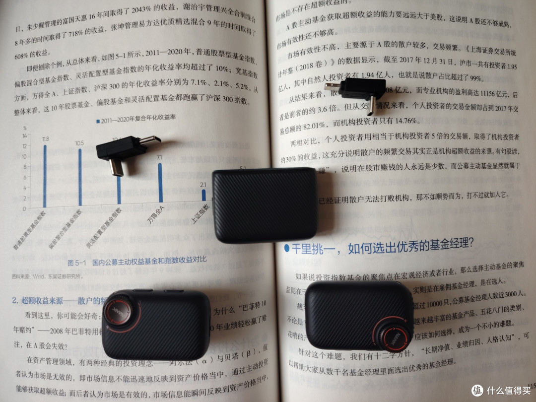 自媒体人的收音救星!南卡 Qmic 领夹麦克风,让声音清晰到惊艳