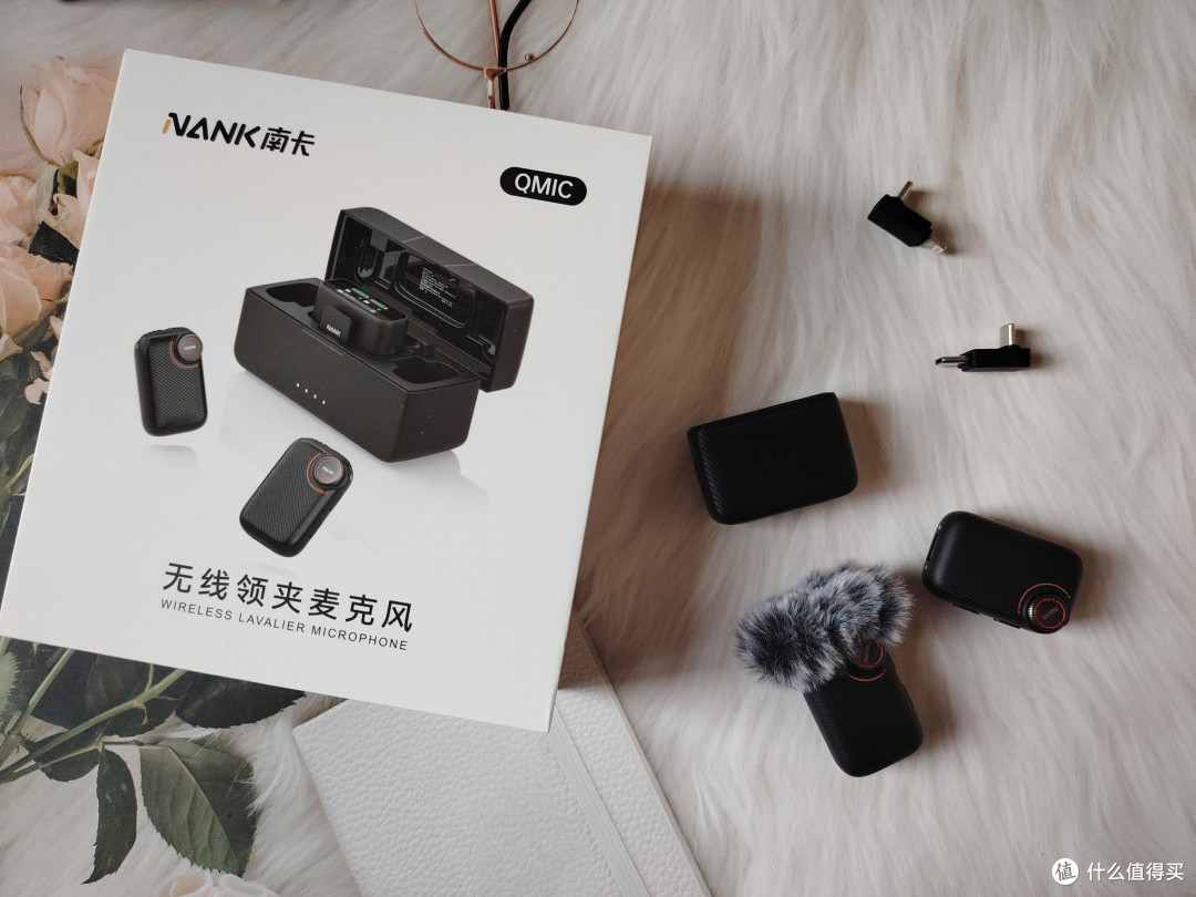 自媒体人的收音救星!南卡 Qmic 领夹麦克风,让声音清晰到惊艳