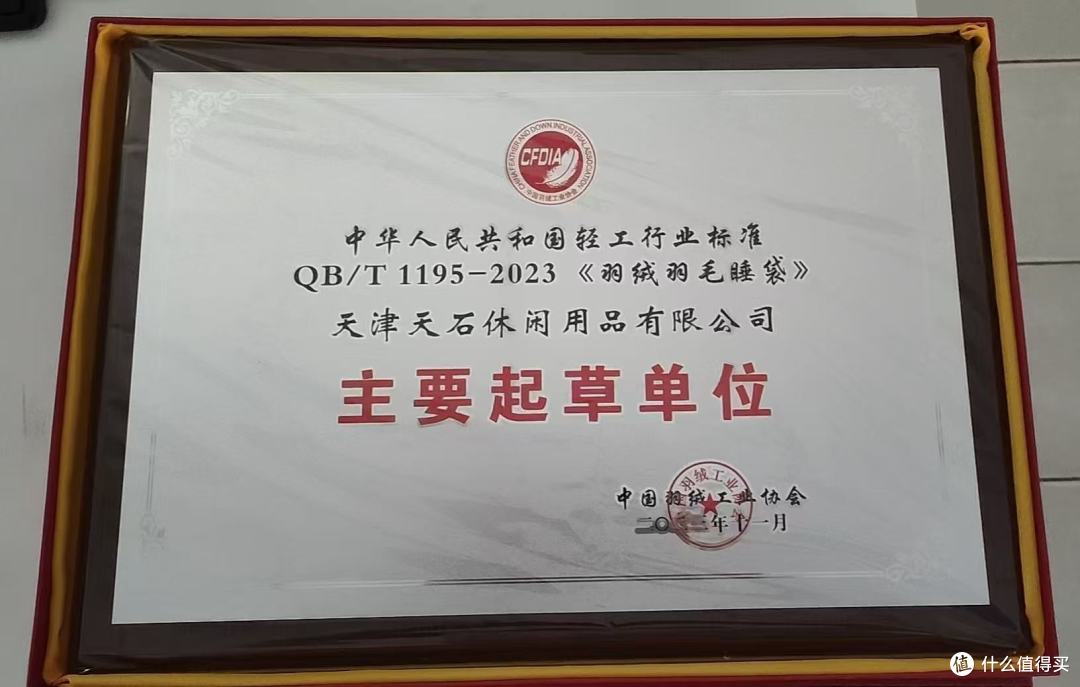 聊聊武功山徒步路线和我的睡袋选择