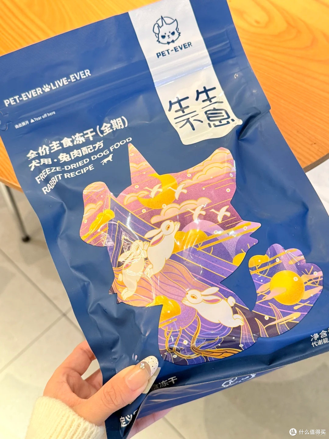 狗粮推荐哪款性价比高?两款热门狗粮测评对比