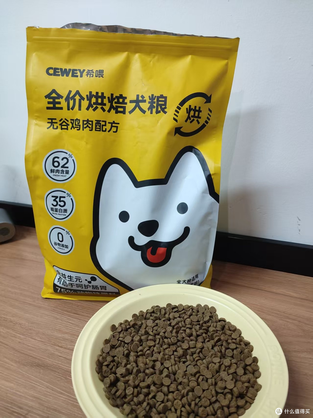狗粮牌子哪个好还便宜？希喂和睿福祥怎么样？详细测评