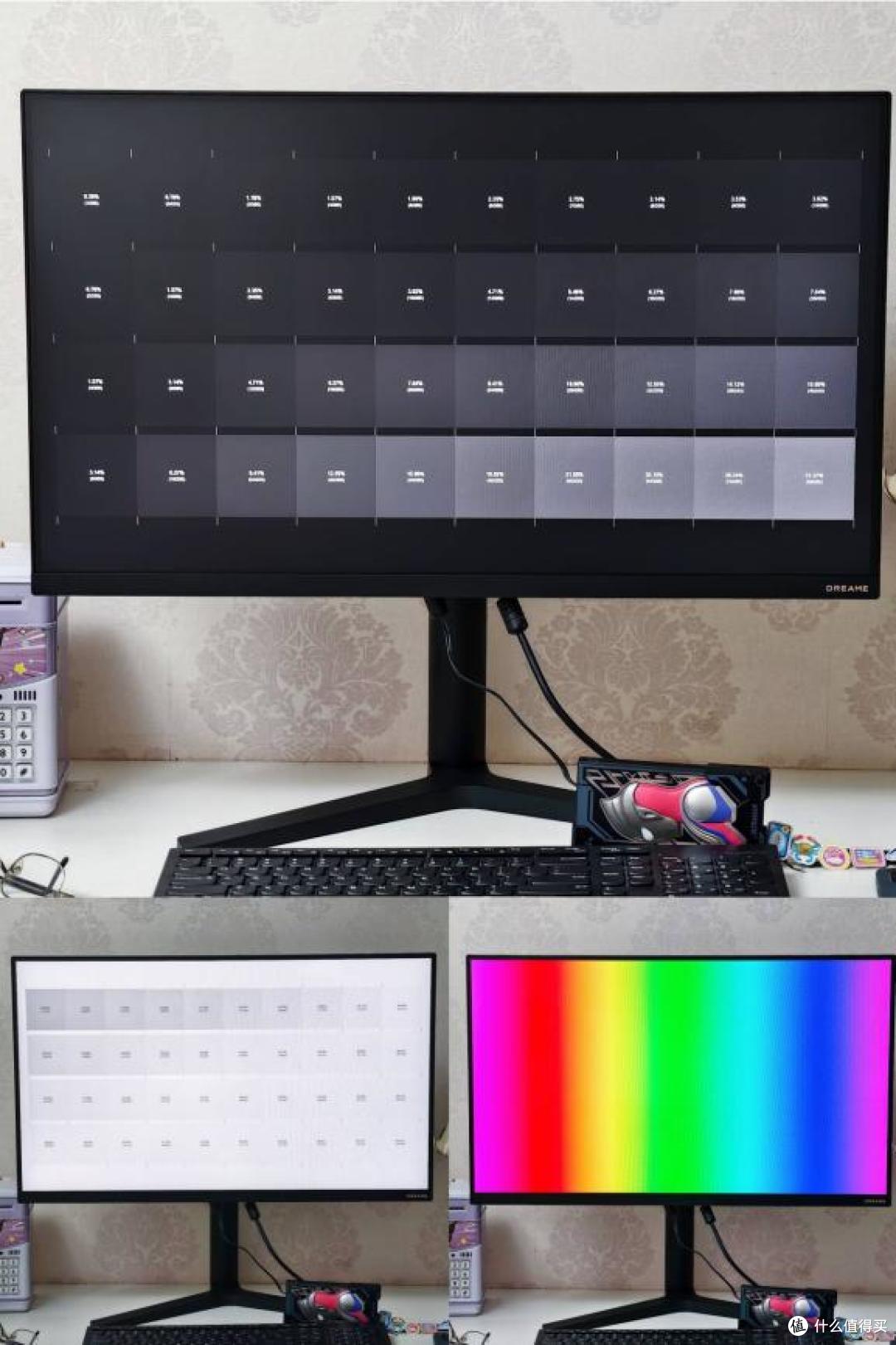 追觅也做显示器？10天深度实测，240Hz高刷跨界产品值不值得买？
