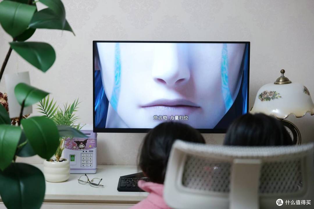 追觅也做显示器？10天深度实测，240Hz高刷跨界产品值不值得买？