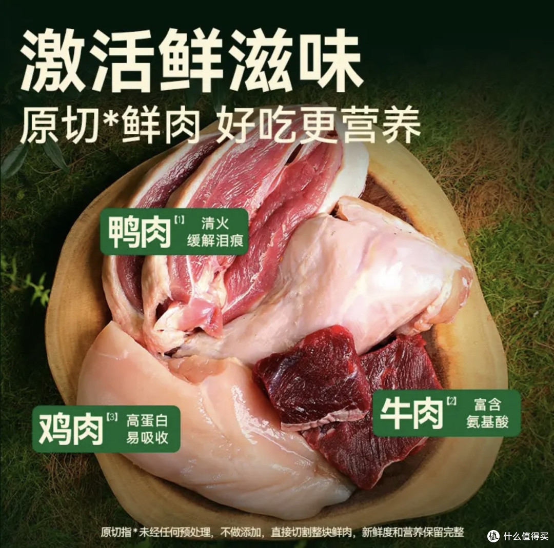 朗仕中大型成犬粮:营养与性价比兼备