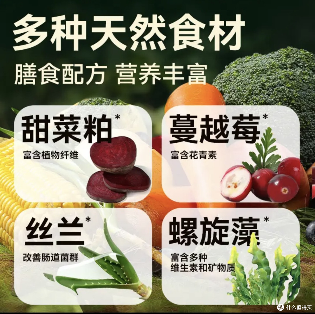 朗仕中大型成犬粮:营养与性价比兼备