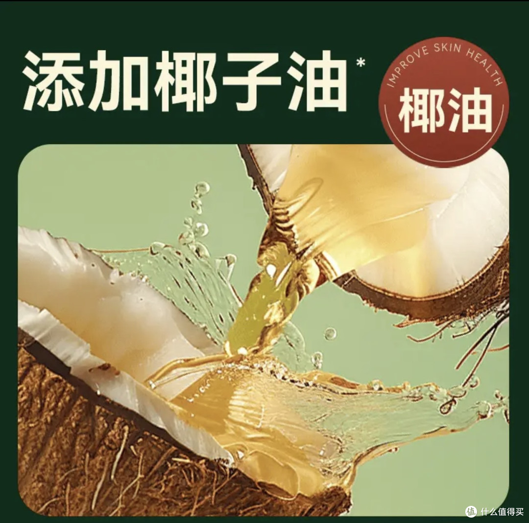 朗仕中大型成犬粮:营养与性价比兼备