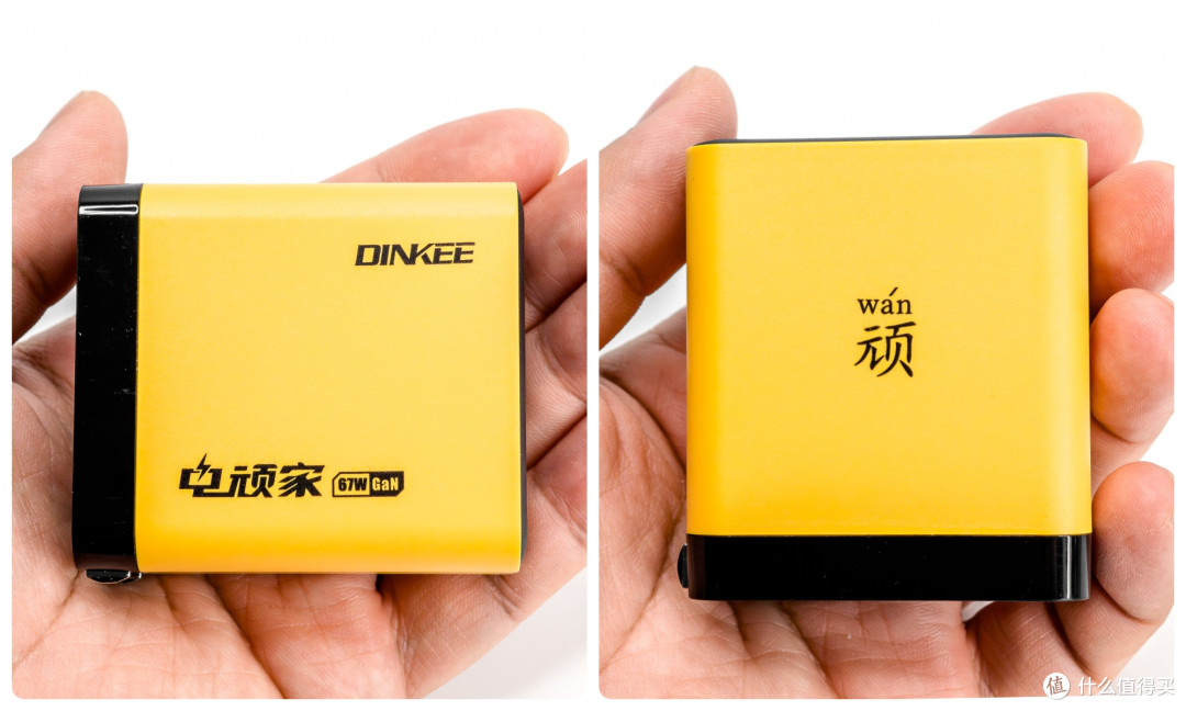 二十元档最值“全协议”充电头:很火的隐达擎/钉科两款自购评测