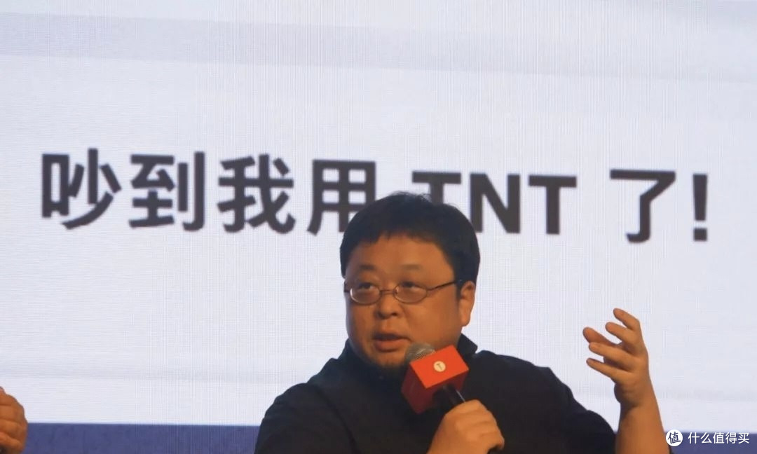 老罗的TNT死灰复燃了?