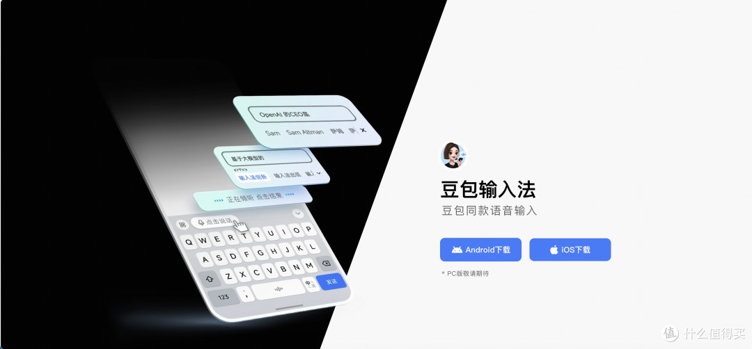 老罗的TNT死灰复燃了?