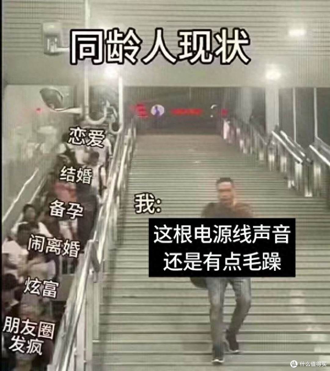 数播、流媒体解码器,音质提升记(1)——网络光隔离