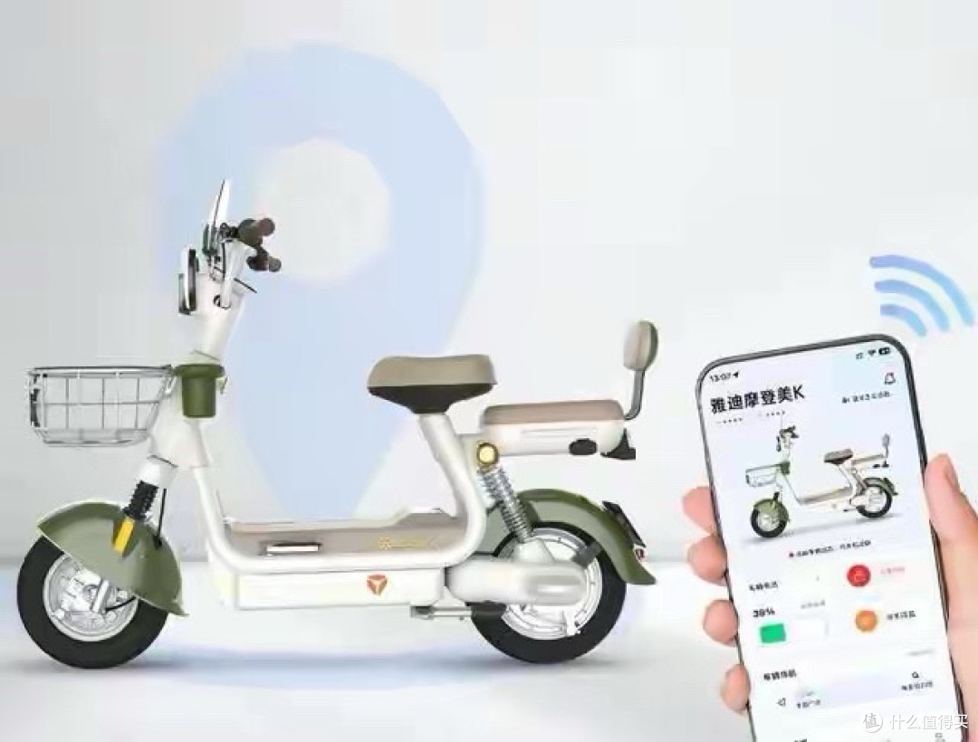 雅迪、小牛发布新国标电动车,简约造型、空间宽敞,适合日常代步