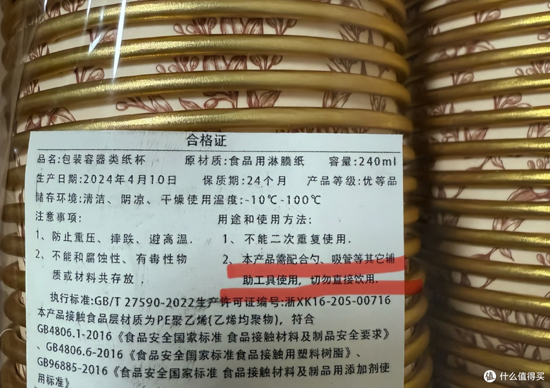 被拉入黑名单的5个生活用品,它们正在偷走你的健康!你还在用吗