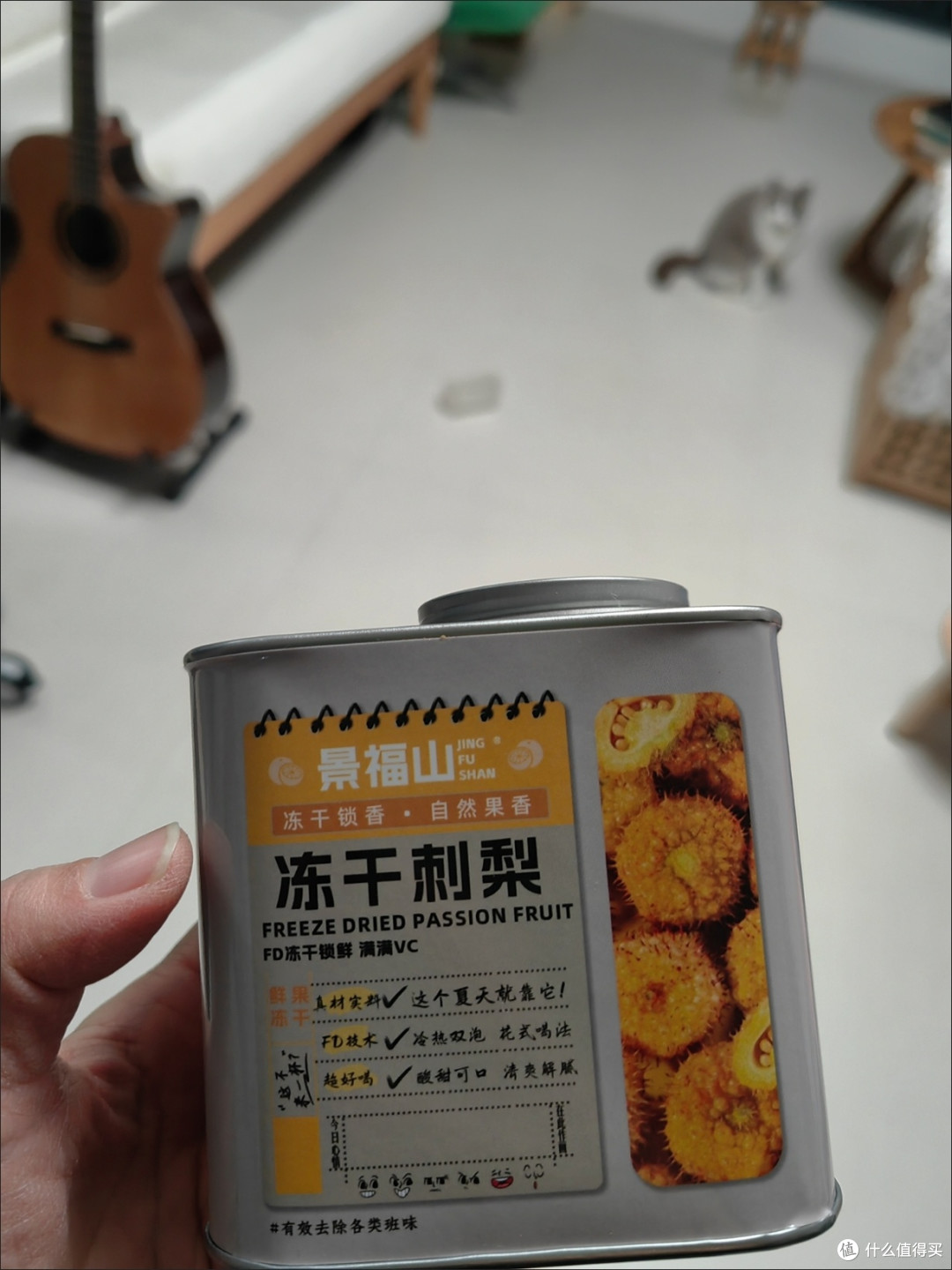 景福山冻干刺梨,VC爆棚的泡水神器