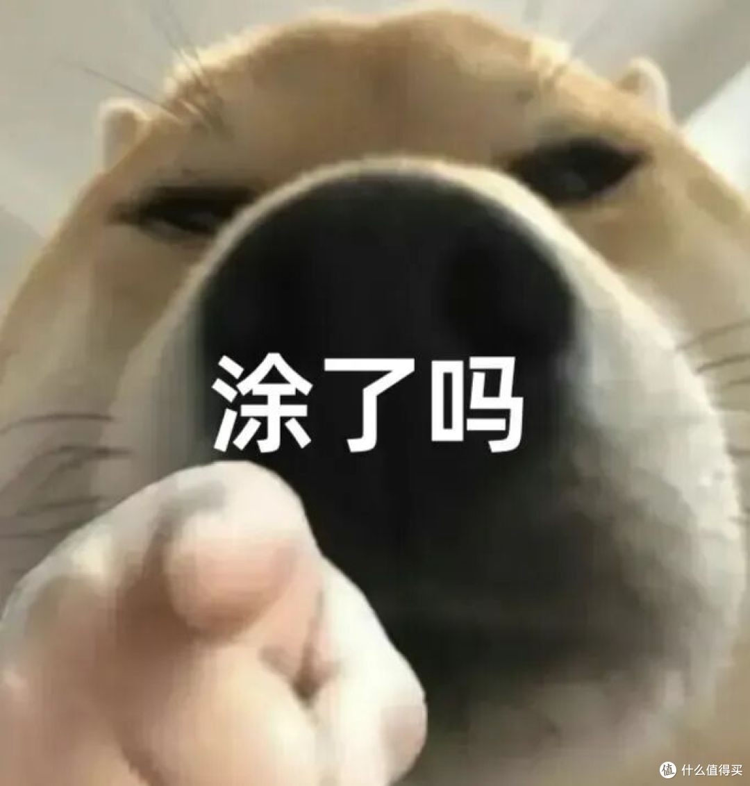 当“干”遇见“滑”，就像手机连上了Wi-Fi——全程流畅无卡顿！