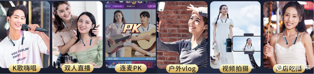 好牧人品牌直播声卡设备功能卓越,新手也能轻松上手!