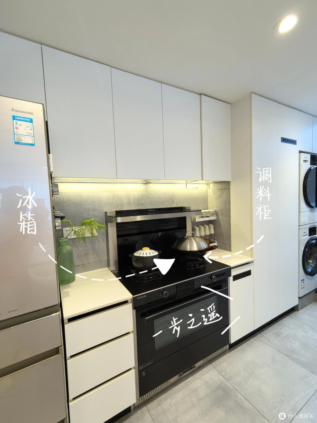 入住1年,最满意家中这7个角落:好看又实用,装修一定要借鉴