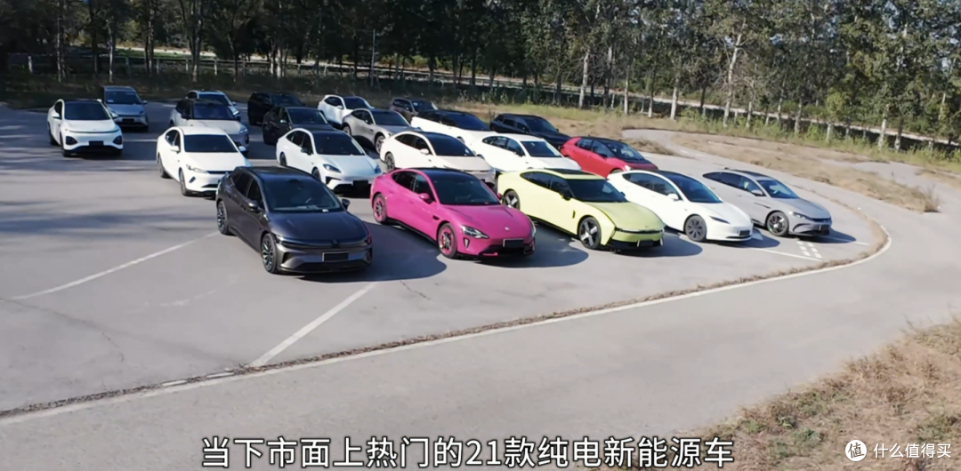 小米汽车又夺冠！懂车帝续航测试：SU7达成率最高，YU7跑得最远