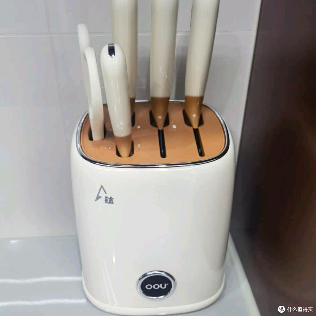 厨房神器，OOU「鹤Pro」六件套