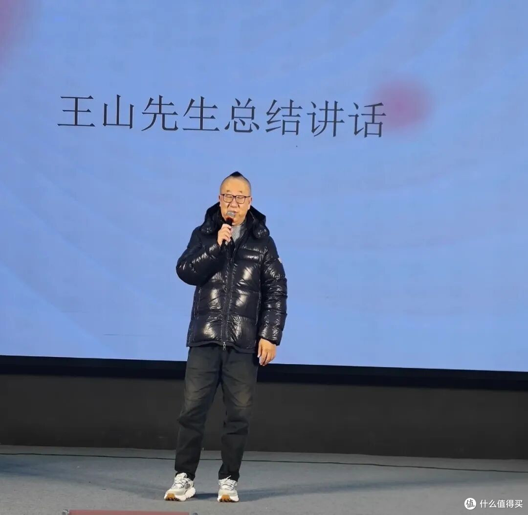 雪鹰诗歌研讨会暨诗集《组章》品读