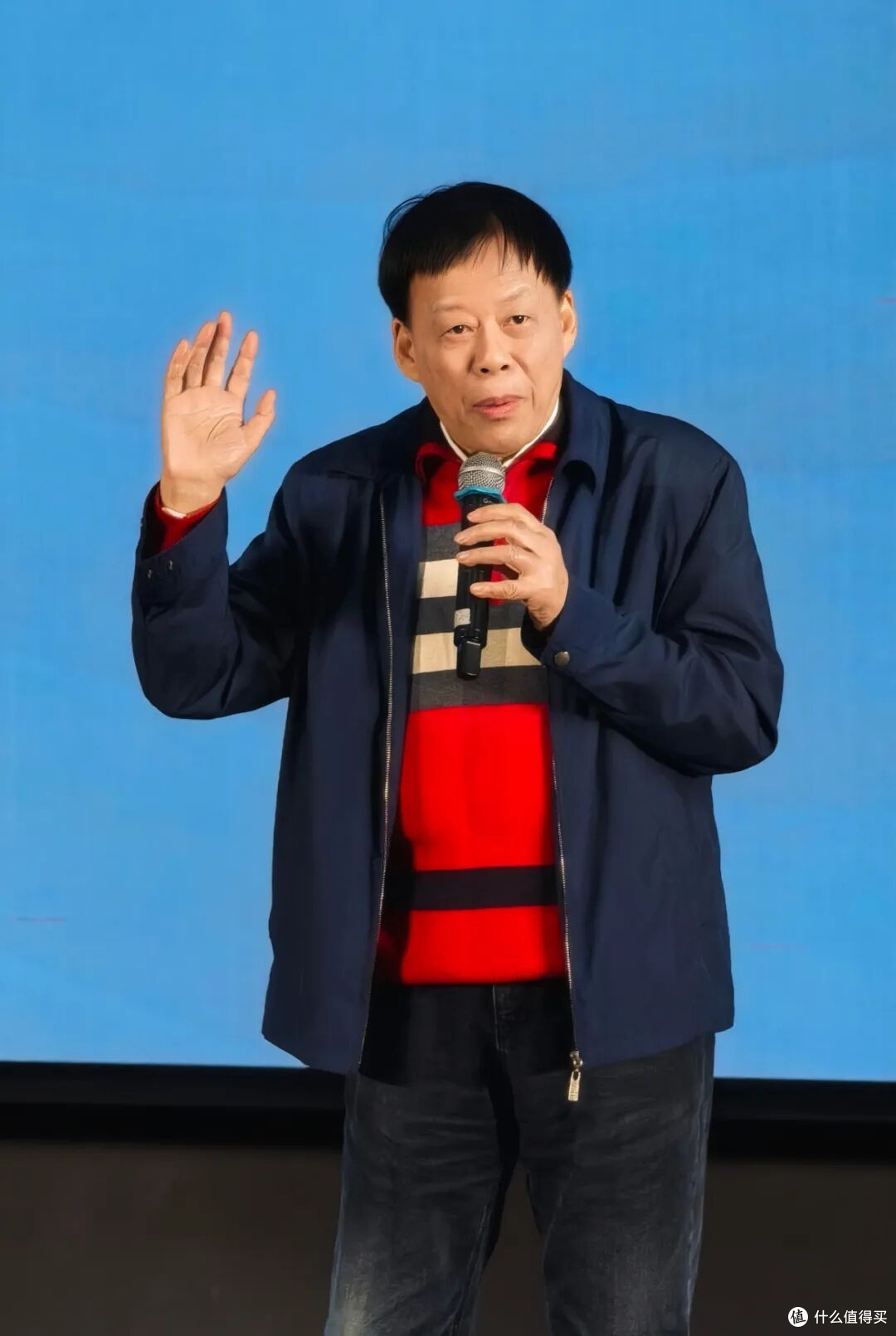 雪鹰诗歌研讨会暨诗集《组章》品读