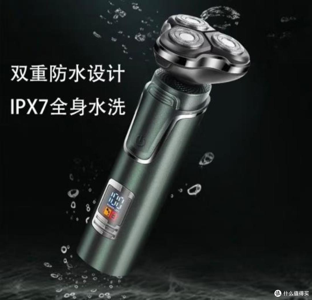 2025口碑销量双高:十大公认最好用剃须刀怎么选?粗硬胡须一刀净