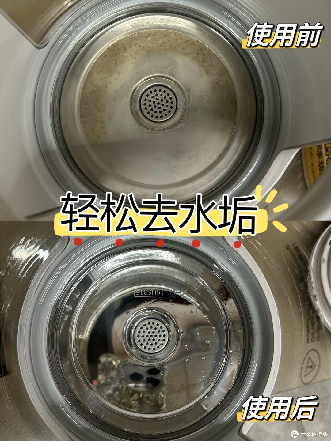 被年轻人的"柠檬酸用法"惊呆了，轻轻松松，解决家务清洁问题！