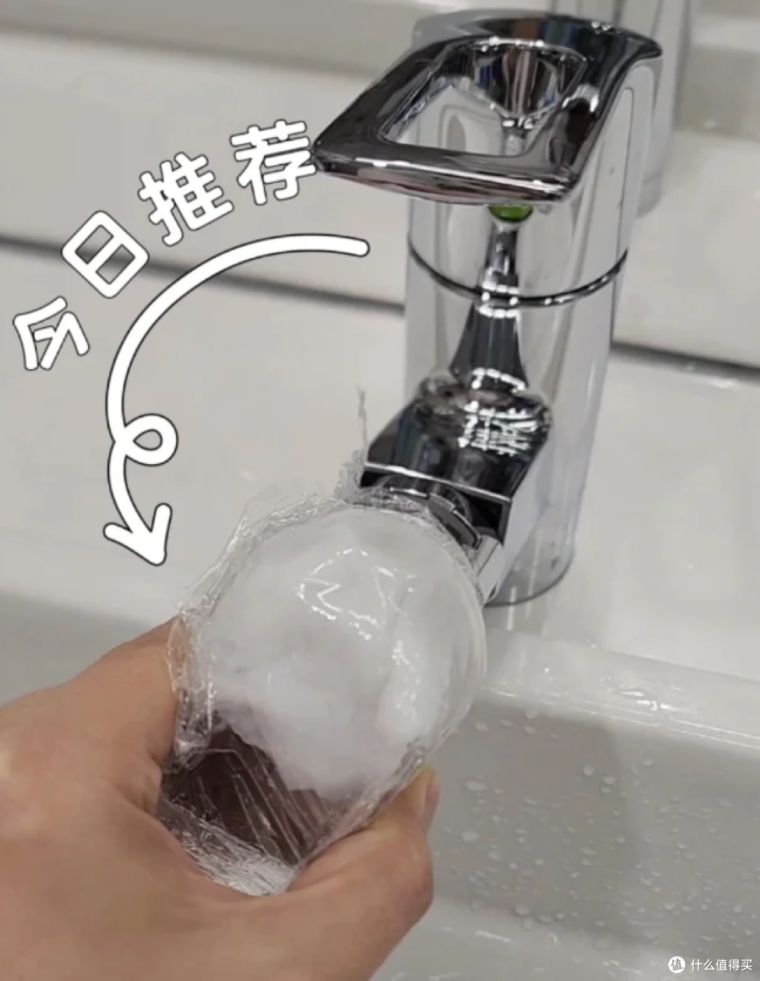 被年轻人的"柠檬酸用法"惊呆了，轻轻松松，解决家务清洁问题！