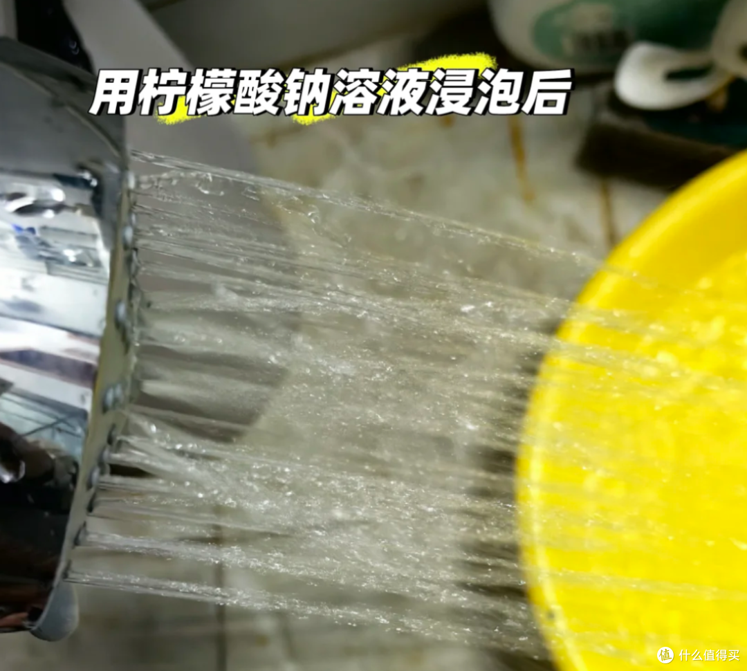 被年轻人的"柠檬酸用法"惊呆了，轻轻松松，解决家务清洁问题！