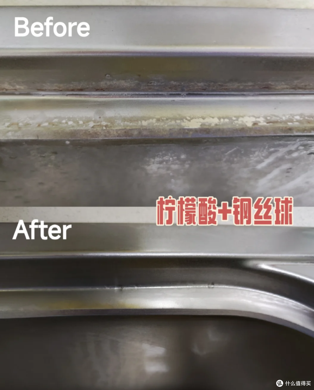 被年轻人的"柠檬酸用法"惊呆了，轻轻松松，解决家务清洁问题！