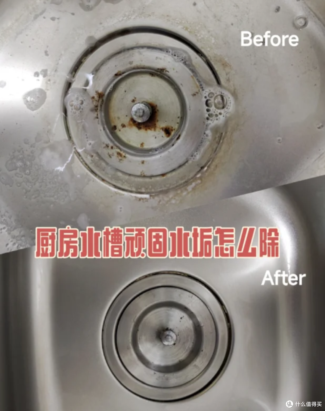 被年轻人的"柠檬酸用法"惊呆了，轻轻松松，解决家务清洁问题！