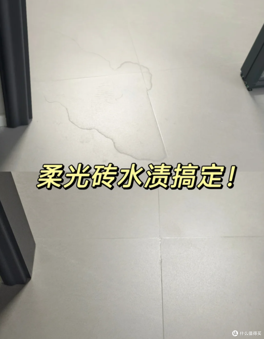 被年轻人的"柠檬酸用法"惊呆了，轻轻松松，解决家务清洁问题！