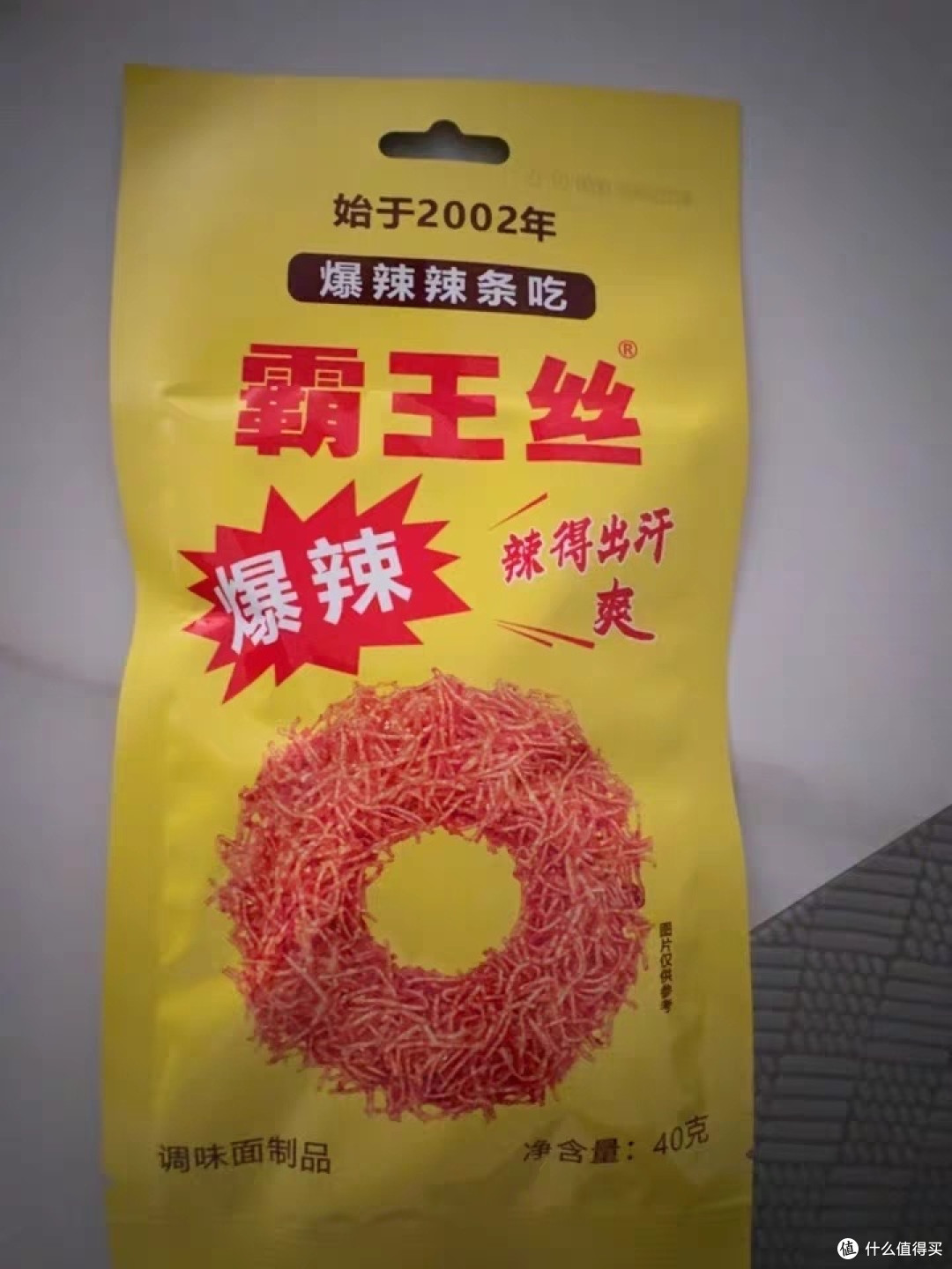 霸王丝辣条:童年回忆与美味结合