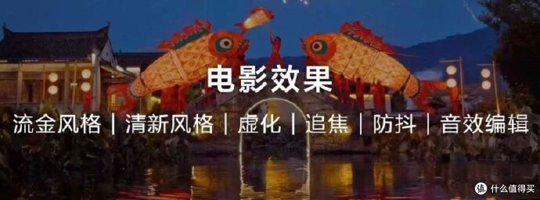 史上最香Mate!华为Mate 80系列开售火爆,4699元起引爆抢购潮